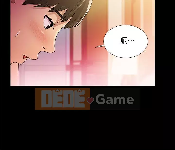 Bạn, bạn gái Chương 1-72