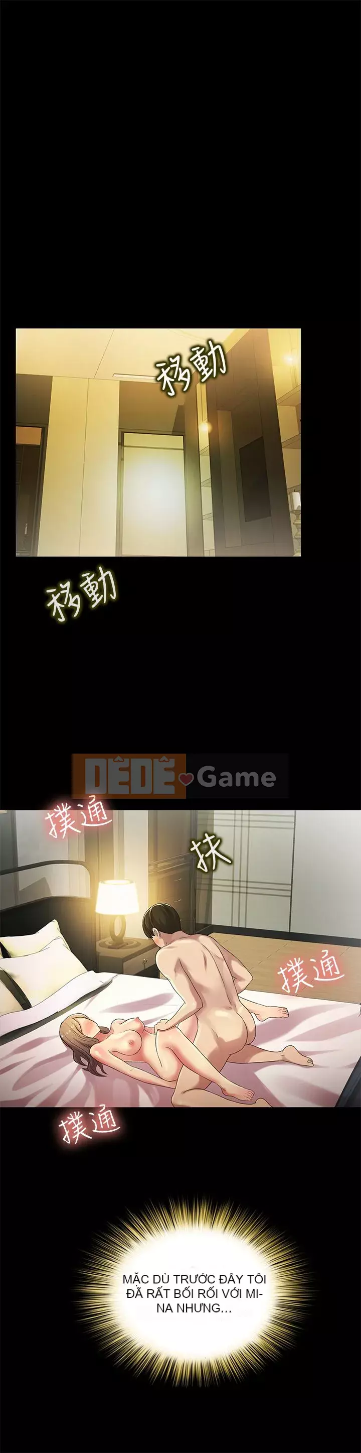 Bạn, bạn gái Chương 1-72