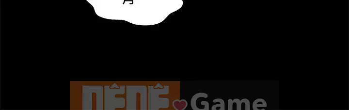 Bạn, bạn gái Chương 1-72