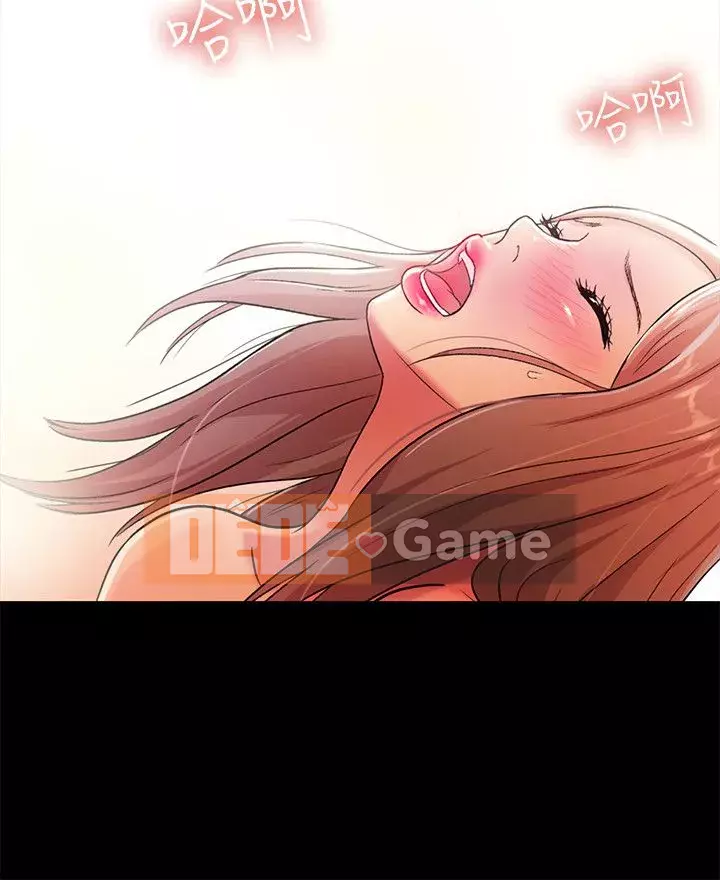 Bạn, bạn gái Chương 1-72