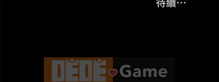 Bạn, bạn gái Chương 1-72