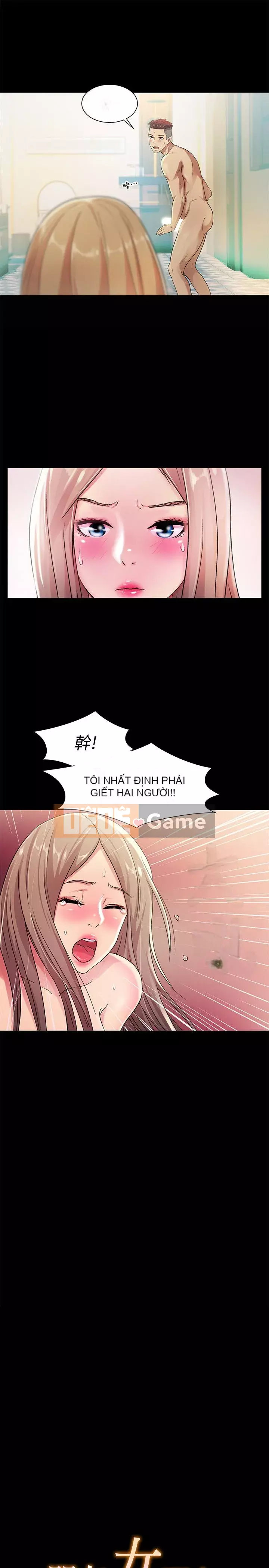 Bạn, bạn gái Chương 1-72