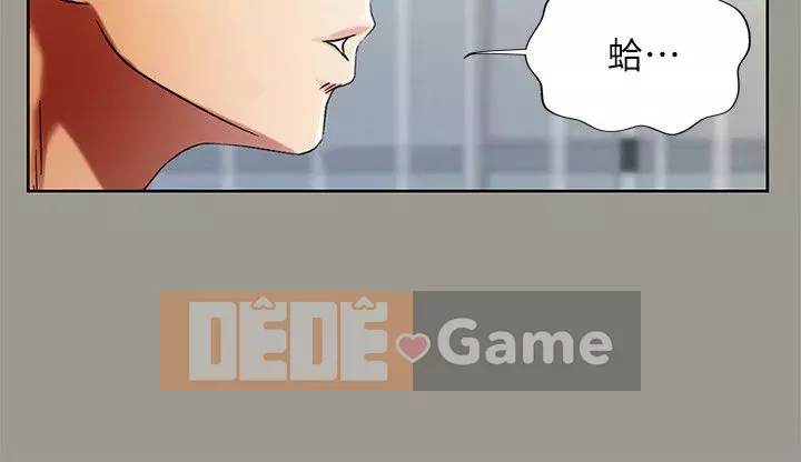 Bạn, bạn gái Chương 1-72