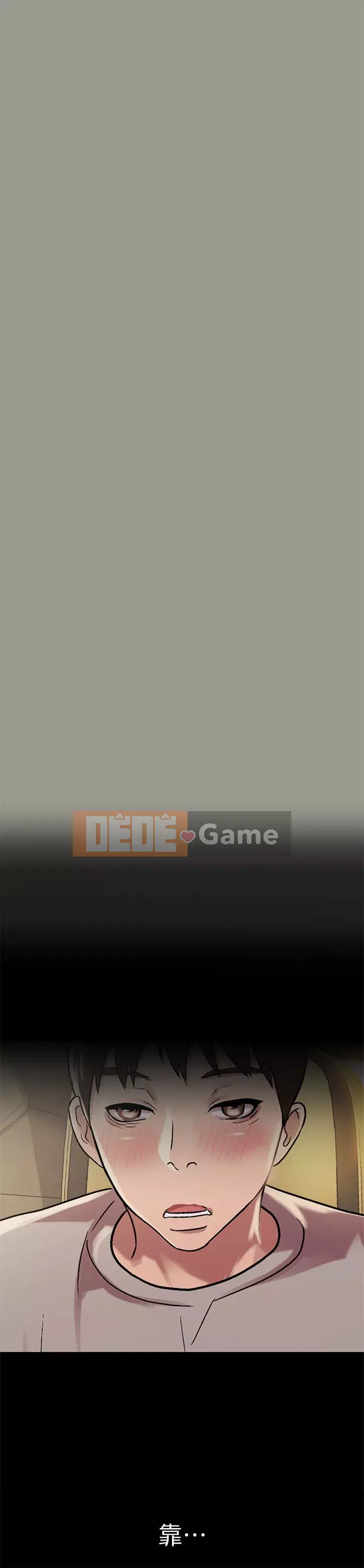 Bạn, bạn gái Chương 1-72