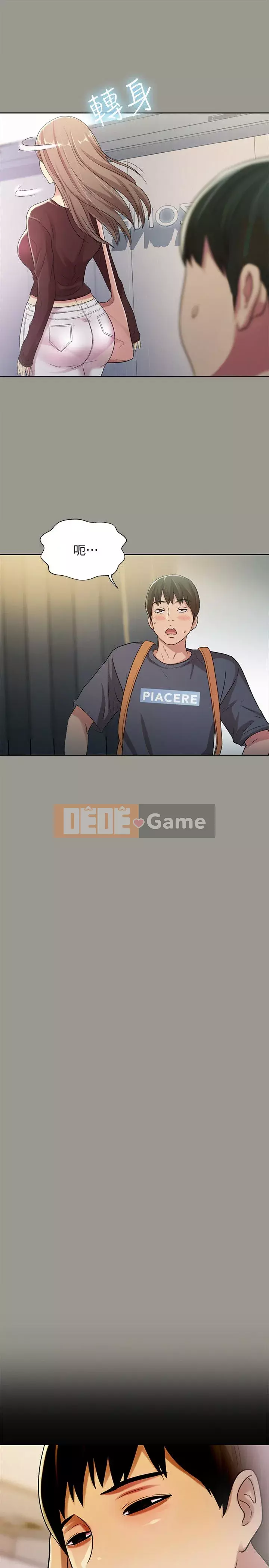 Bạn, bạn gái Chương 1-72