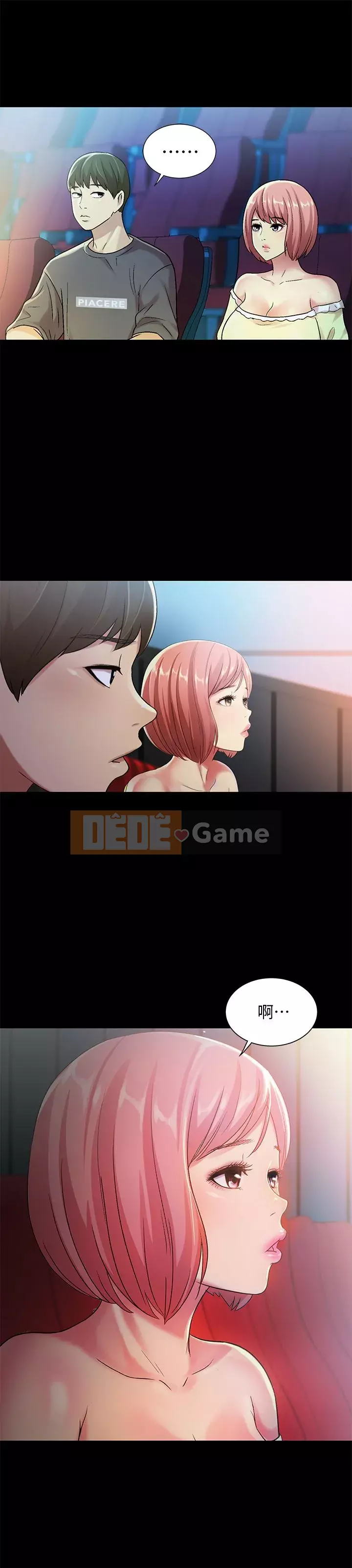 Bạn, bạn gái Chương 1-72