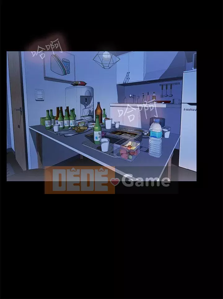 Bạn, bạn gái Chương 1-72