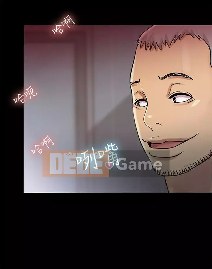 Bạn, bạn gái Chương 1-72