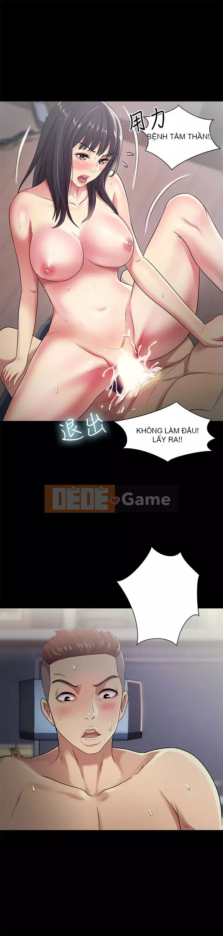 Bạn, bạn gái Chương 1-72