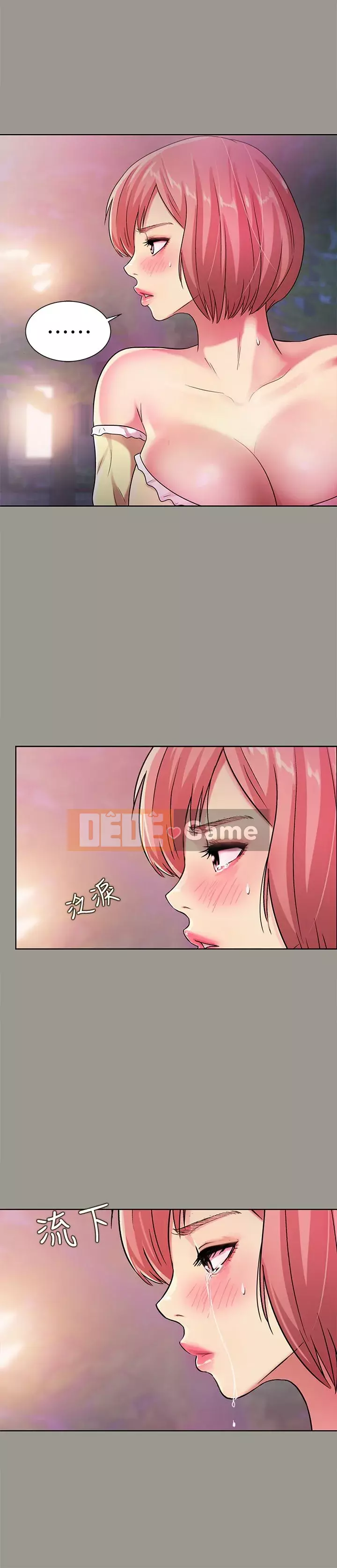 Bạn, bạn gái Chương 1-72