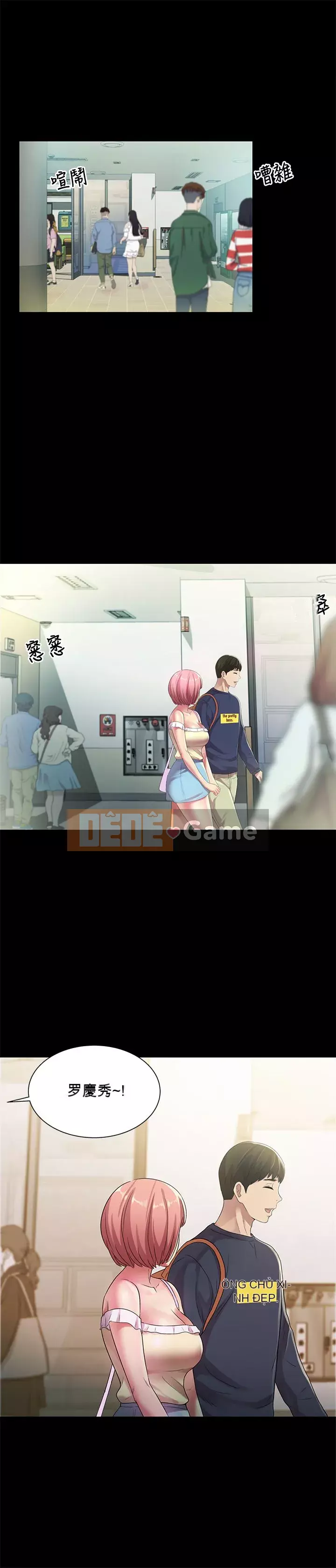 Bạn, bạn gái Chương 1-72