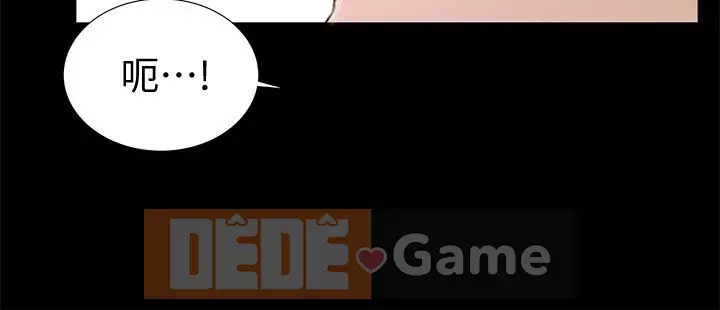 Bạn, bạn gái Chương 1-72