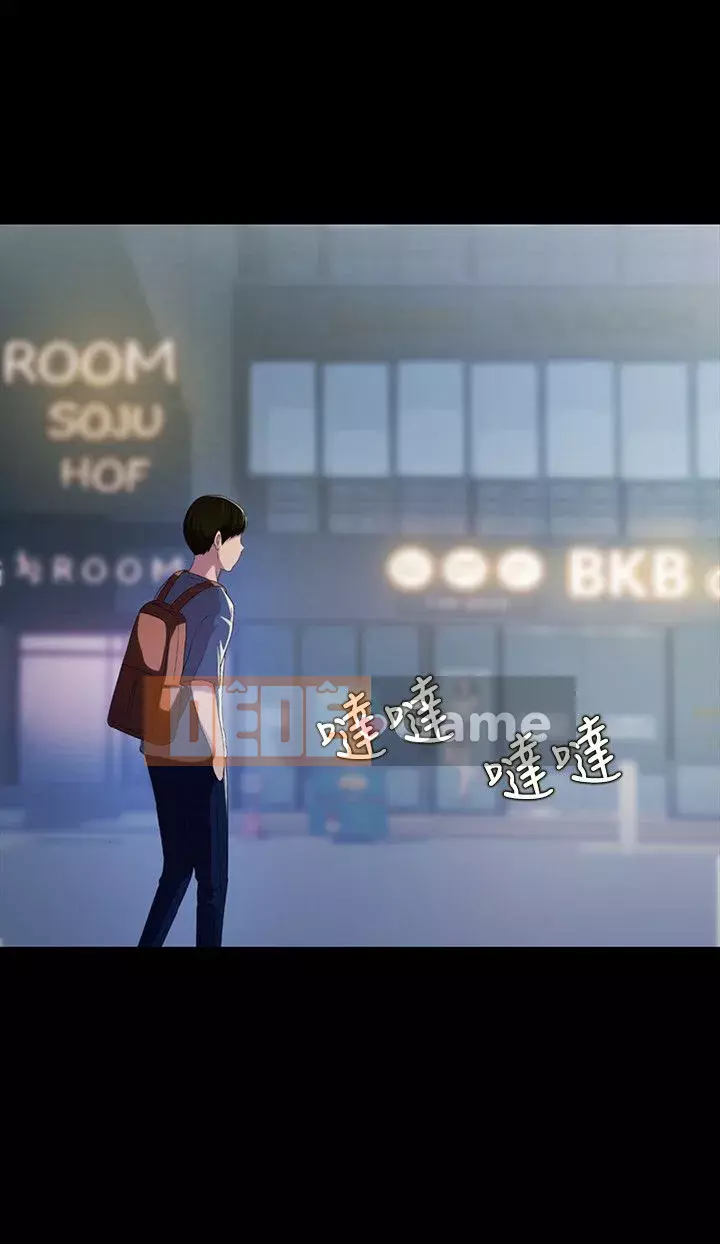 Bạn, bạn gái Chương 1-72