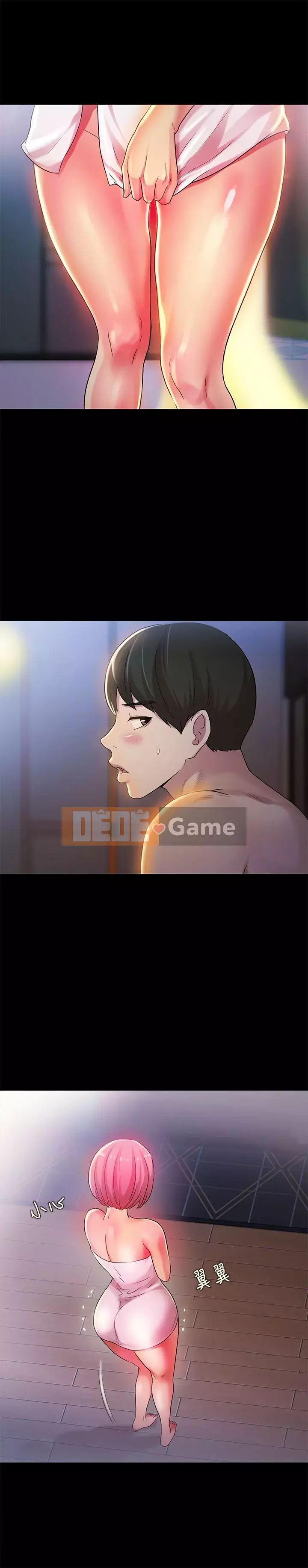 Bạn, bạn gái Chương 1-72