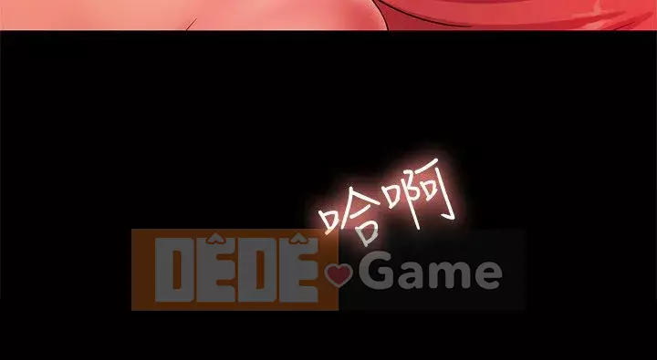 Bạn, bạn gái Chương 1-72