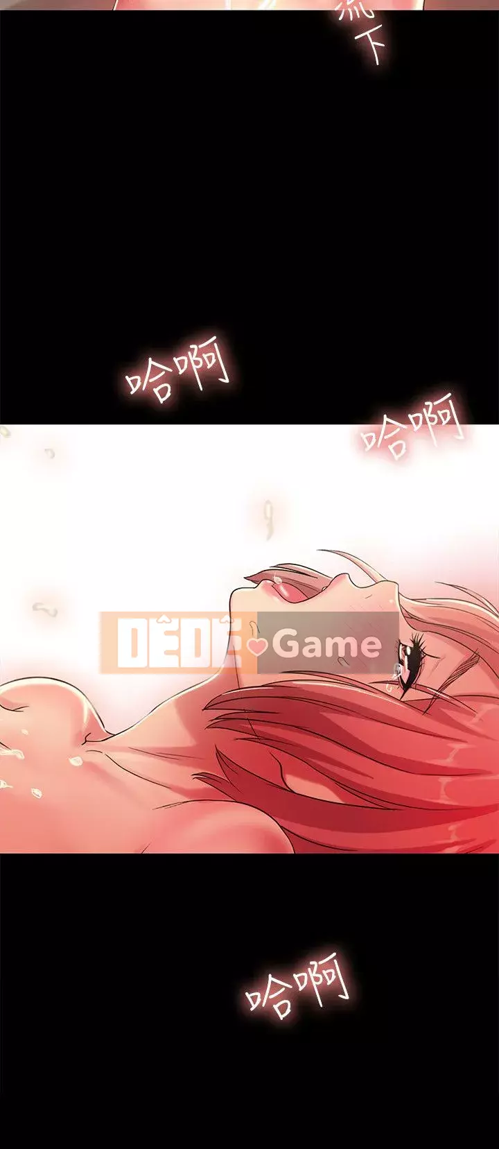 Bạn, bạn gái Chương 1-72