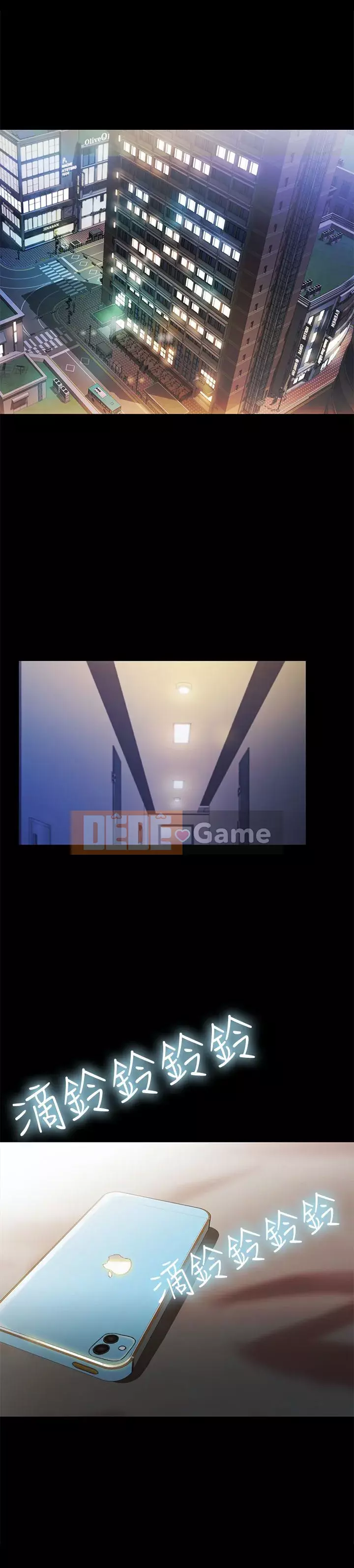 Bạn, bạn gái Chương 1-72