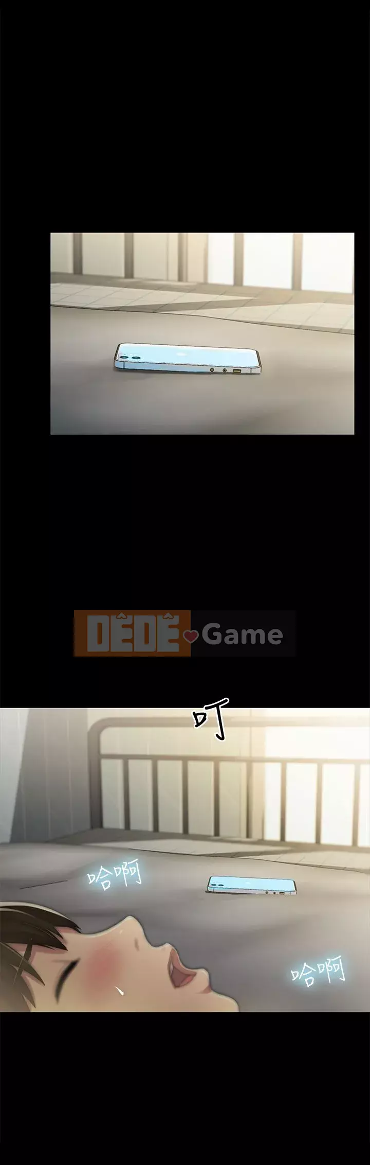 Bạn, bạn gái Chương 1-72