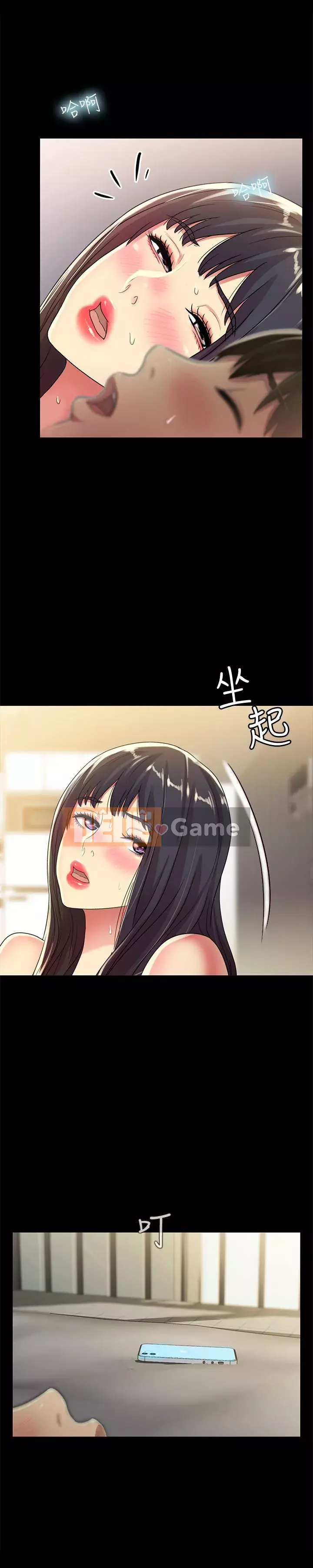 Bạn, bạn gái Chương 1-72