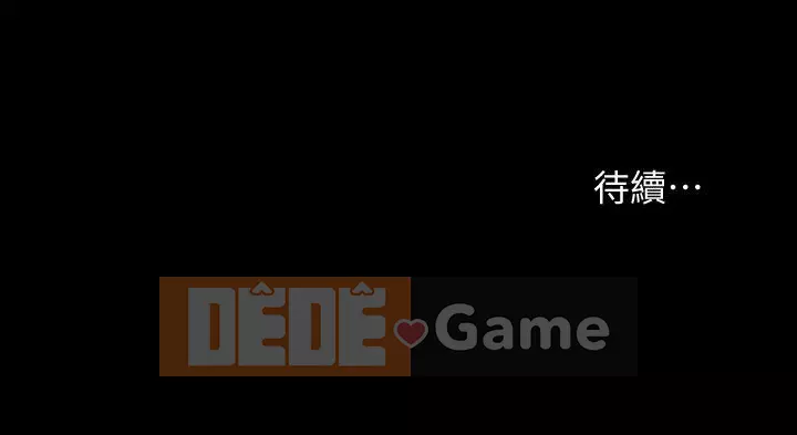 Bạn, bạn gái Chương 1-72