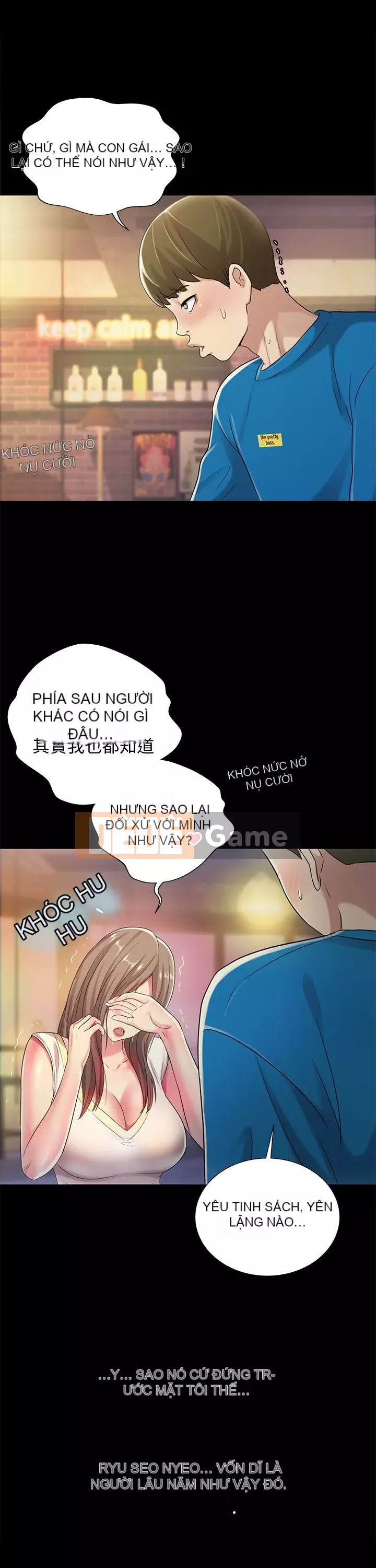 Bạn, bạn gái Chương 1-72