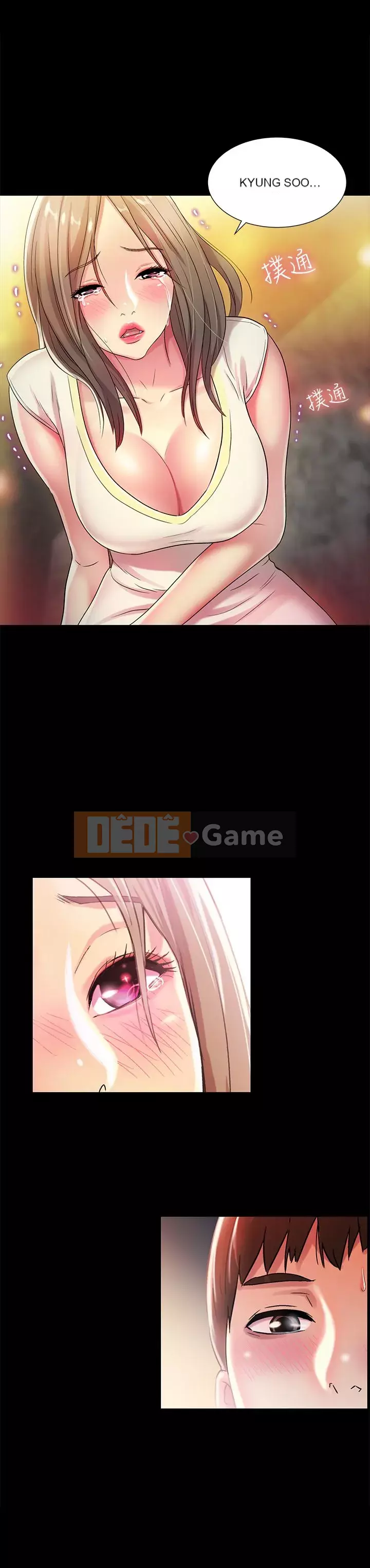 Bạn, bạn gái Chương 1-72