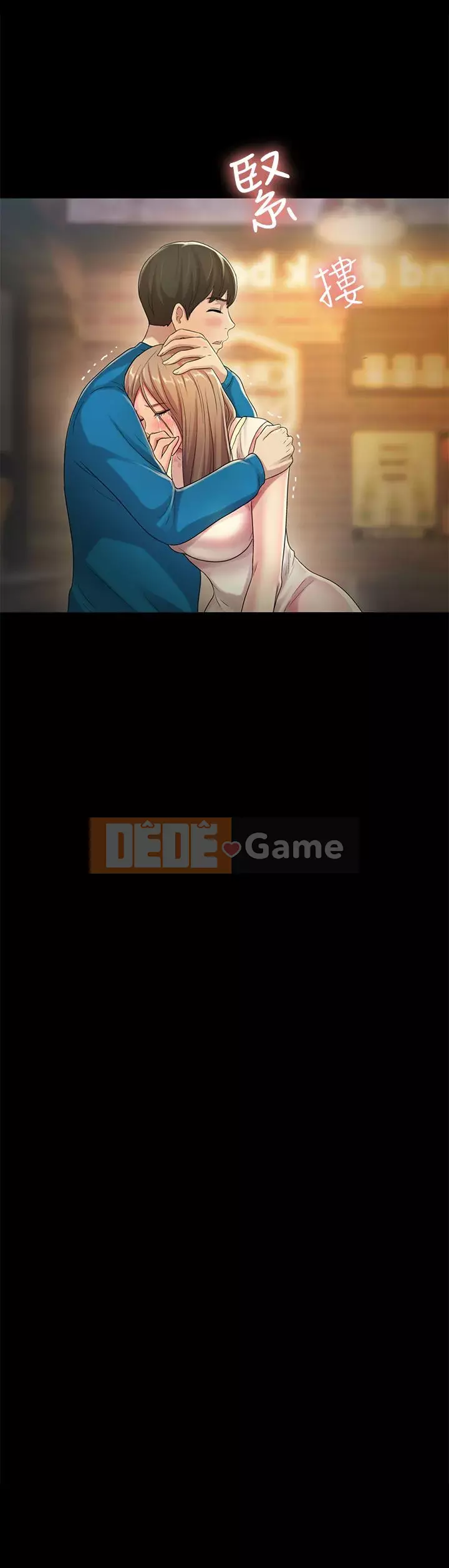 Bạn, bạn gái Chương 1-72