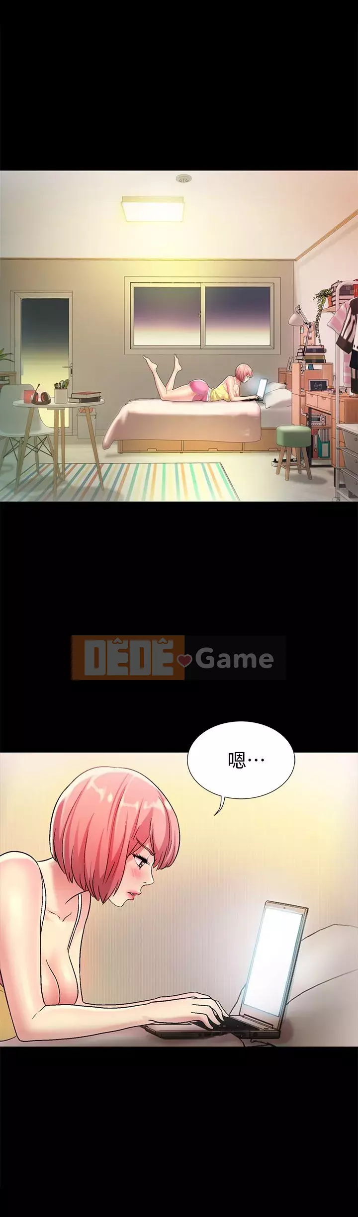 Bạn, bạn gái Chương 1-72