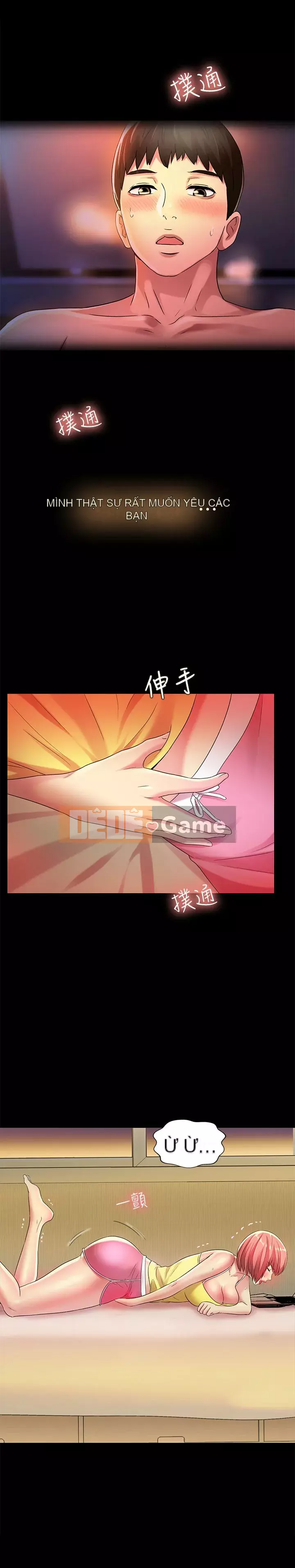 Bạn, bạn gái Chương 1-72