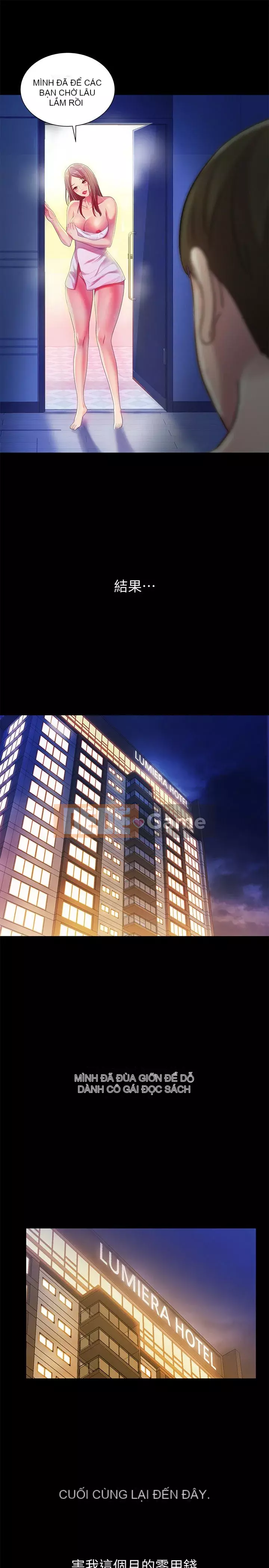 Bạn, bạn gái Chương 1-72