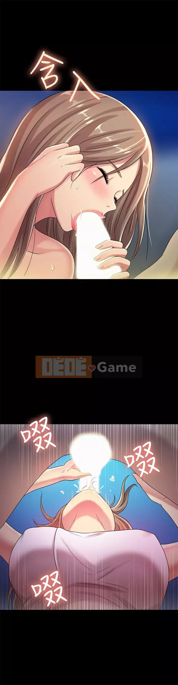 Bạn, bạn gái Chương 1-72