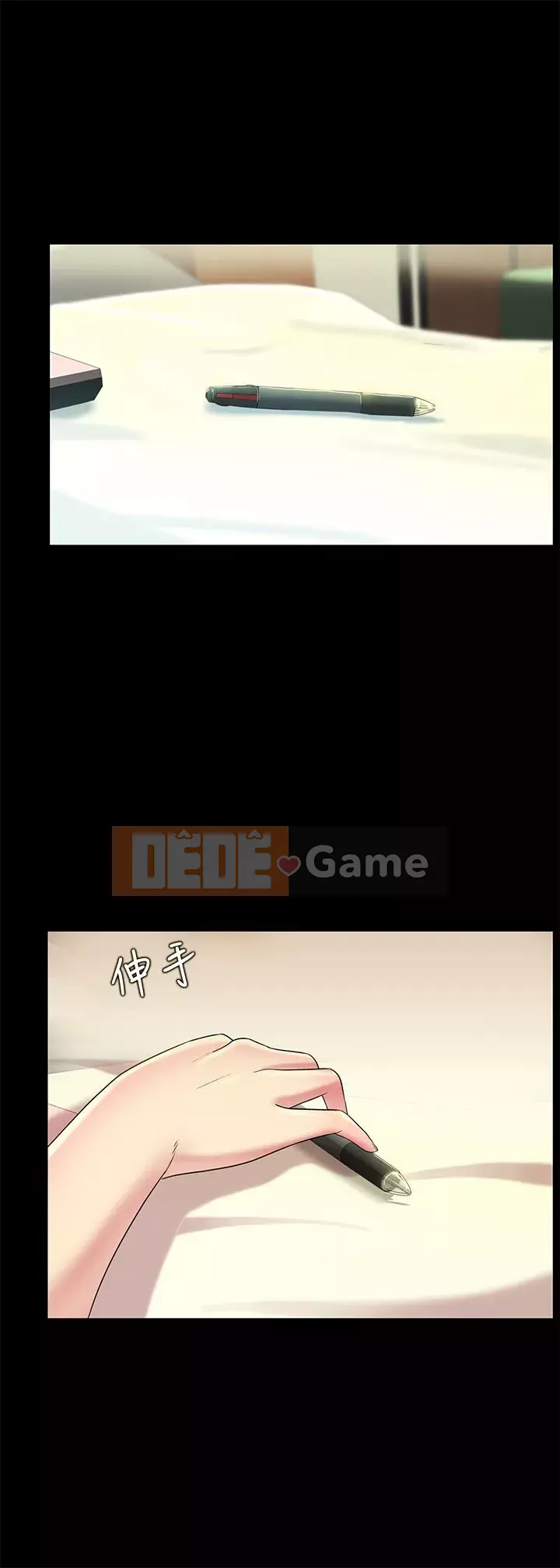 Bạn, bạn gái Chương 1-72