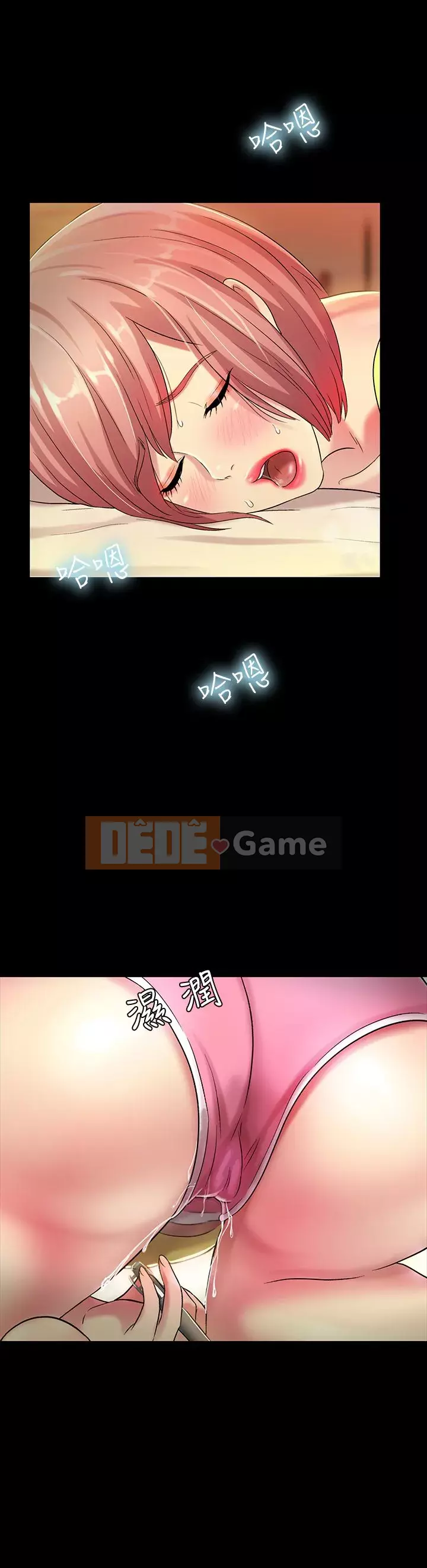 Bạn, bạn gái Chương 1-72