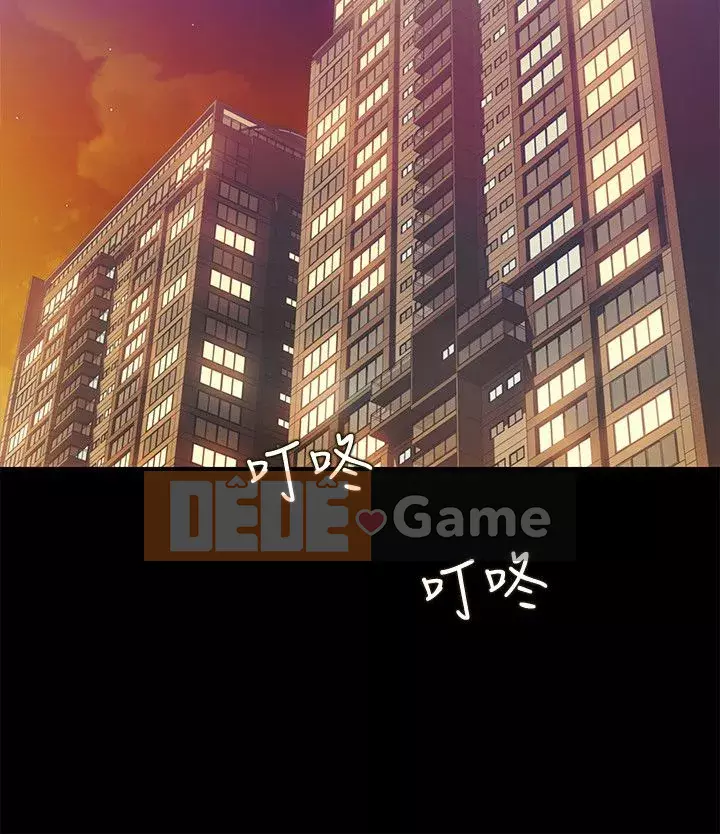 Bạn, bạn gái Chương 1-72