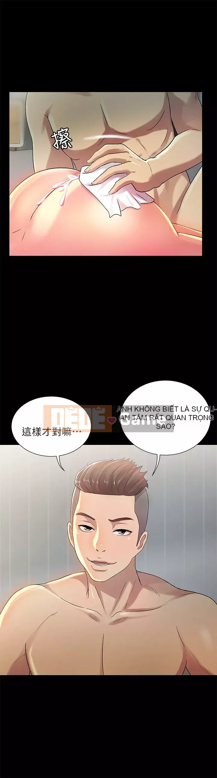 Bạn, bạn gái Chương 1-72