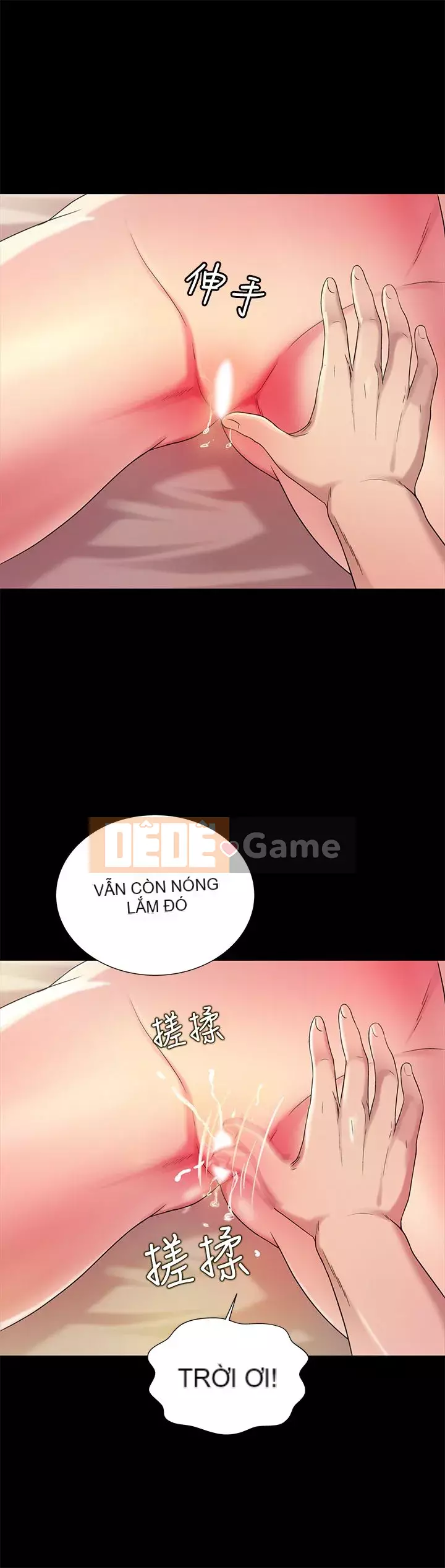 Bạn, bạn gái Chương 1-72