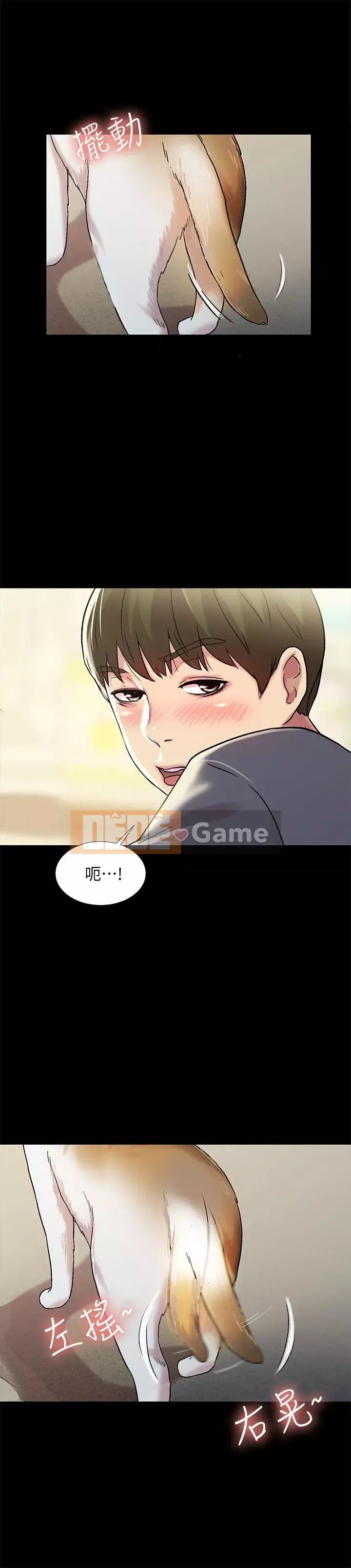 Bạn, bạn gái Chương 1-72