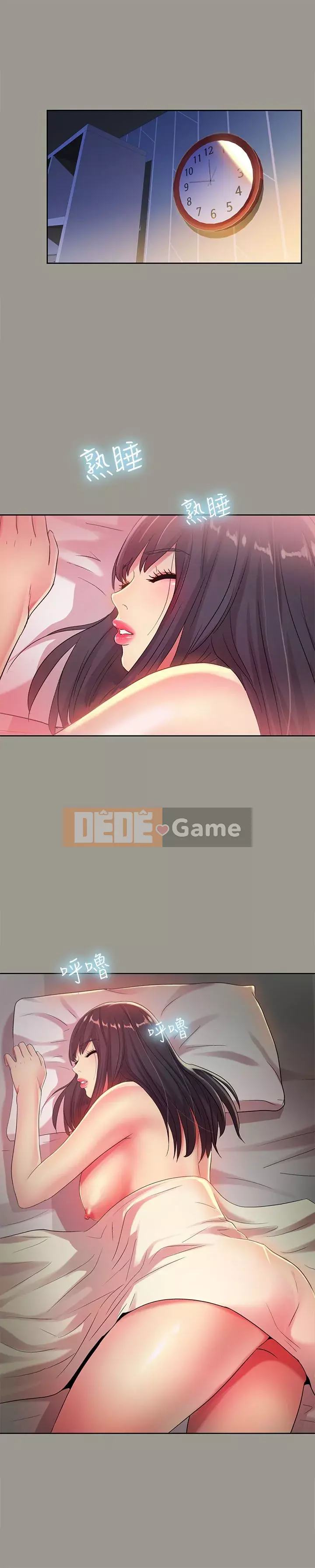 Bạn, bạn gái Chương 1-72