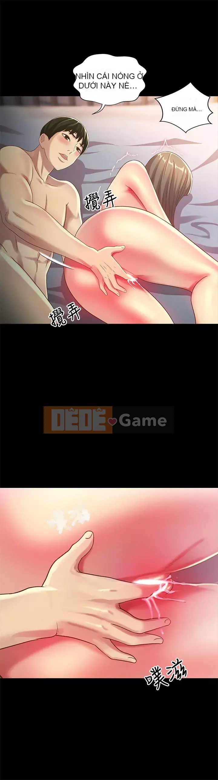 Bạn, bạn gái Chương 1-72