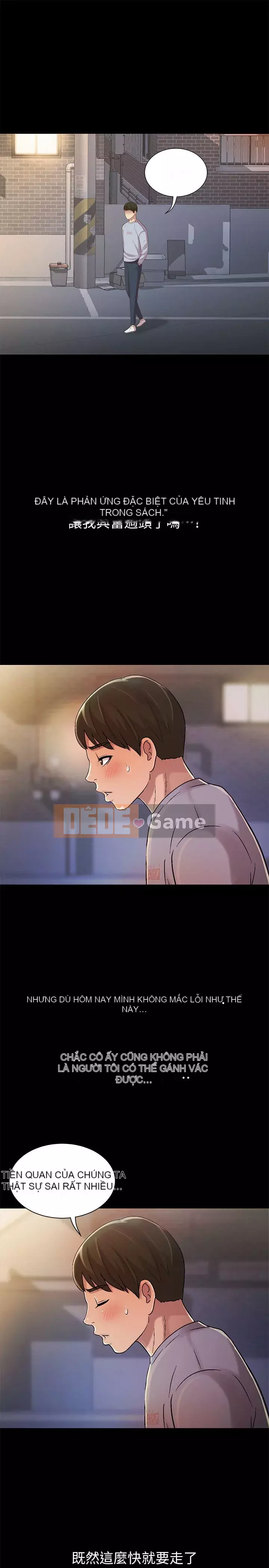 Bạn, bạn gái Chương 1-72