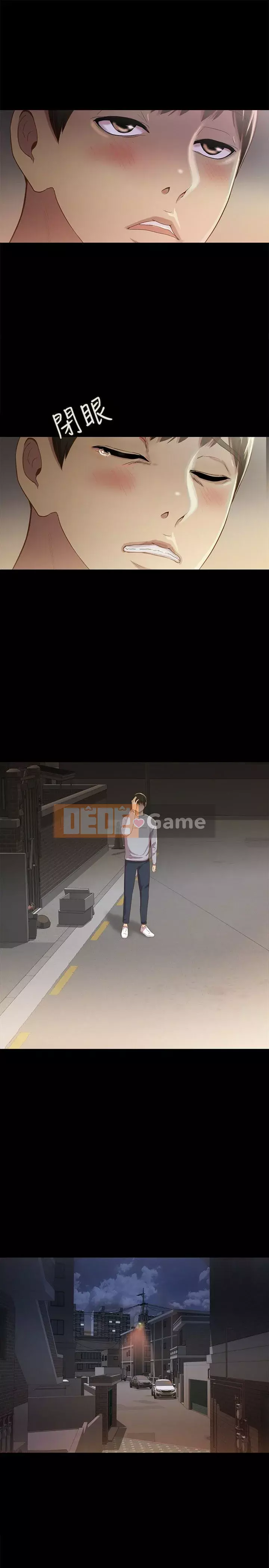 Bạn, bạn gái Chương 1-72