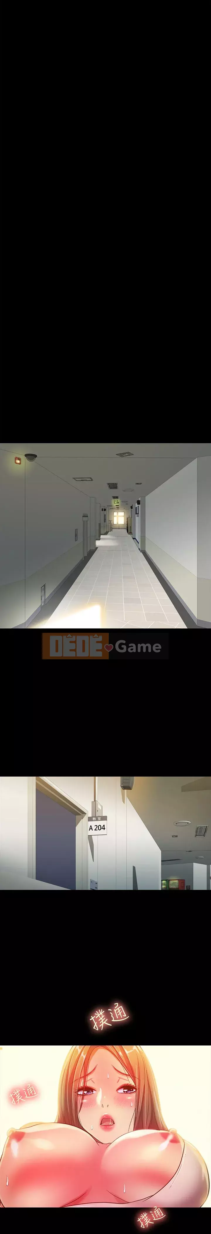 Bạn, bạn gái Chương 1-72