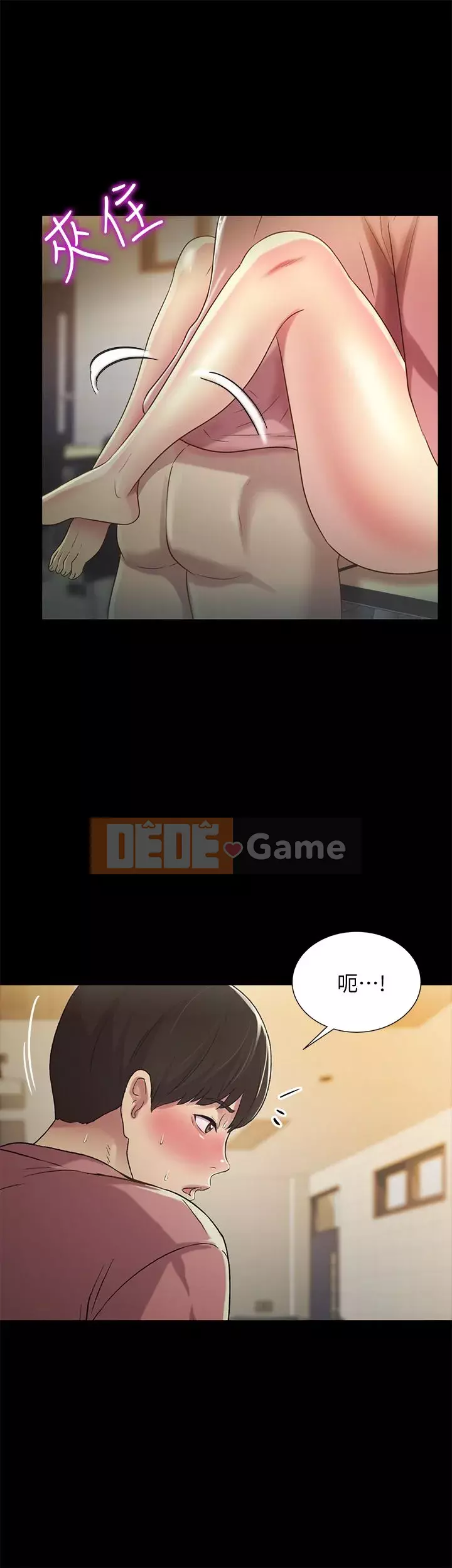 Bạn, bạn gái Chương 1-72