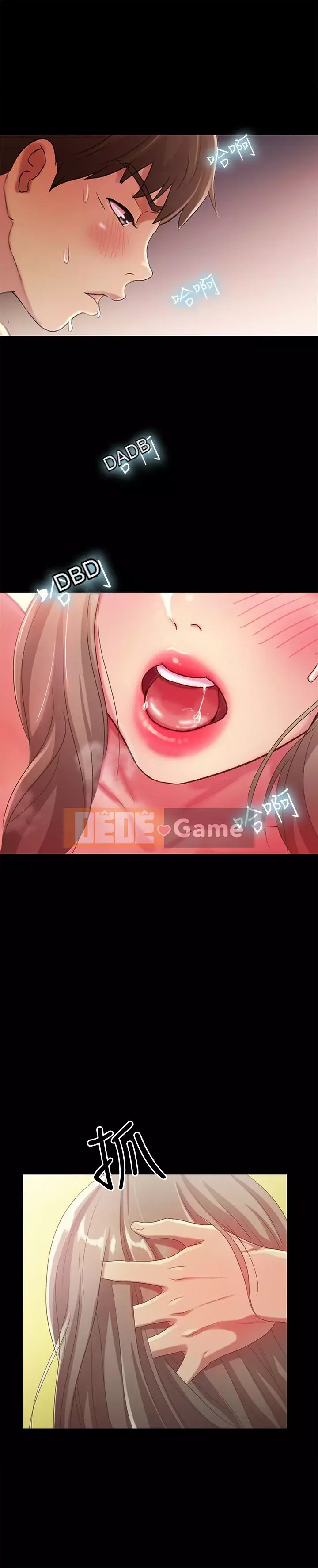 Bạn, bạn gái Chương 1-72