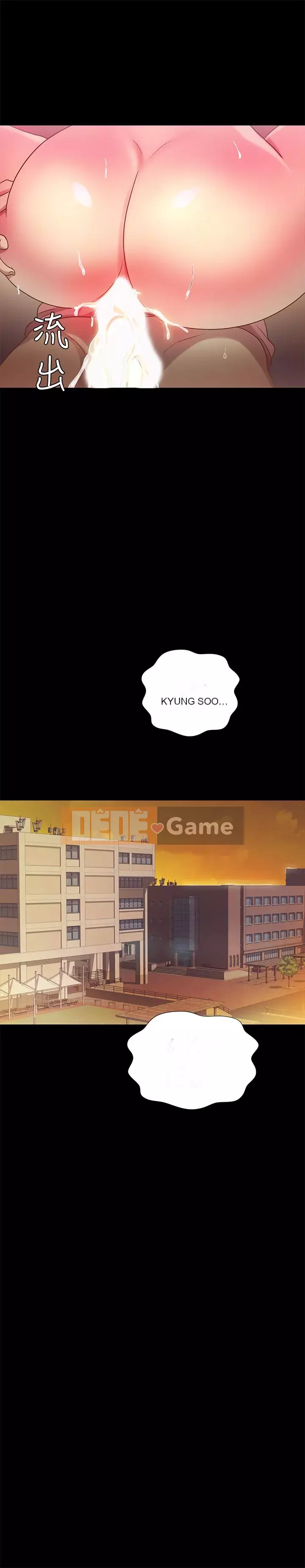 Bạn, bạn gái Chương 1-72