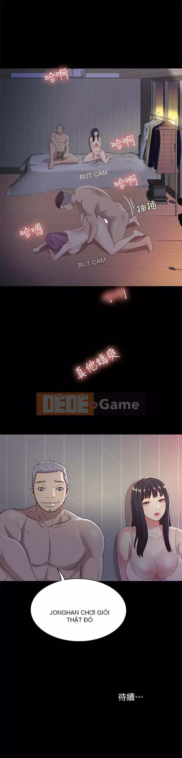 Bạn, bạn gái Chương 1-72