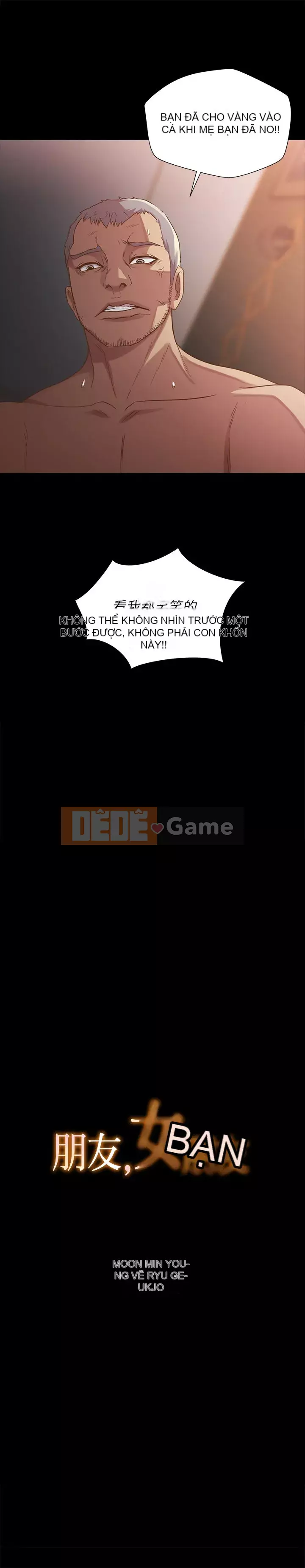 Bạn, bạn gái Chương 1-72