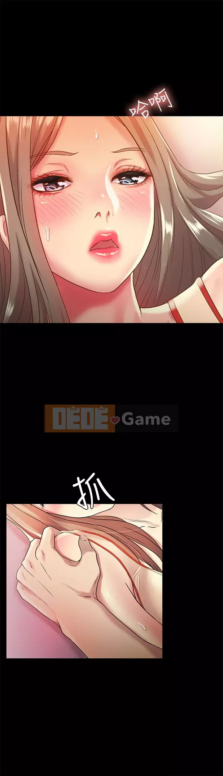 Bạn, bạn gái Chương 1-72