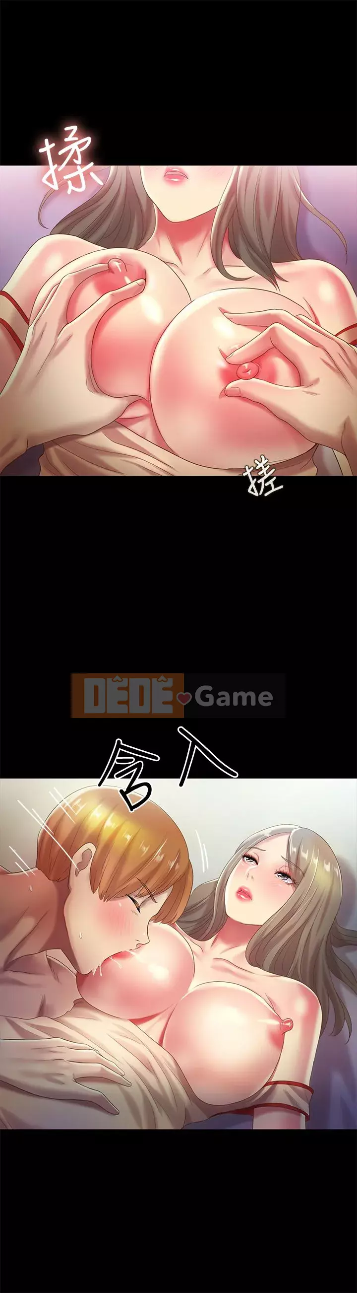 Bạn, bạn gái Chương 1-72