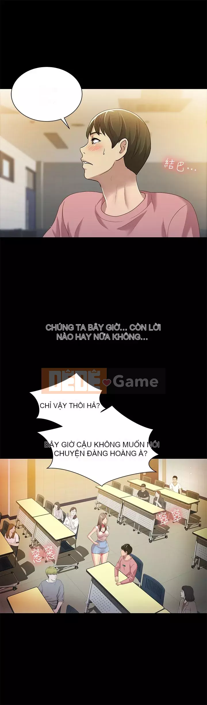 Bạn, bạn gái Chương 1-72